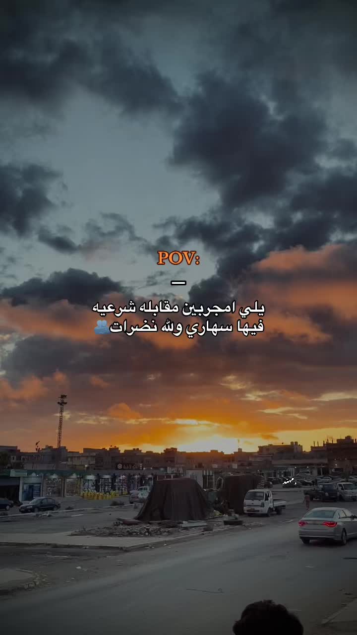 @بــفــرهـ 🚬