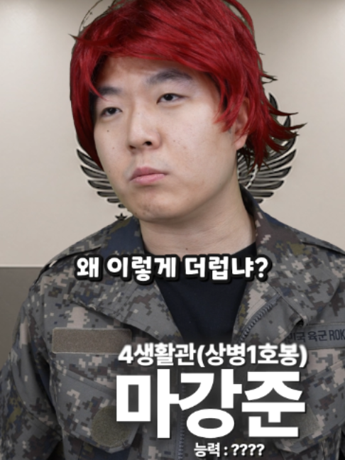 @쿠욱쿠욱
