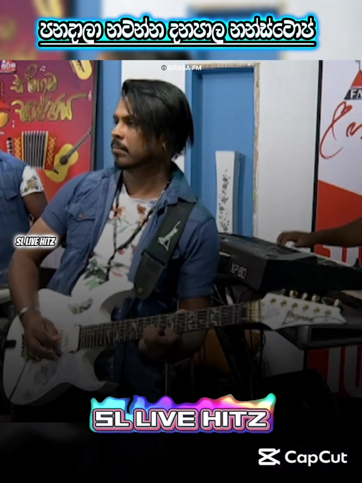 @SL LIVE HITZ🎸