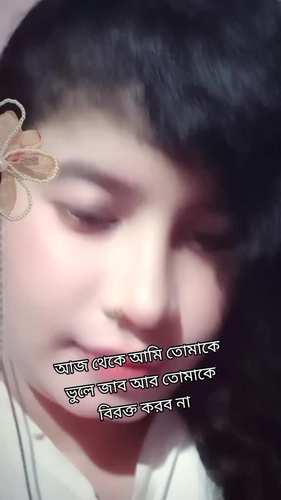 @🦋🌺প্রজাপতি🌺🦋