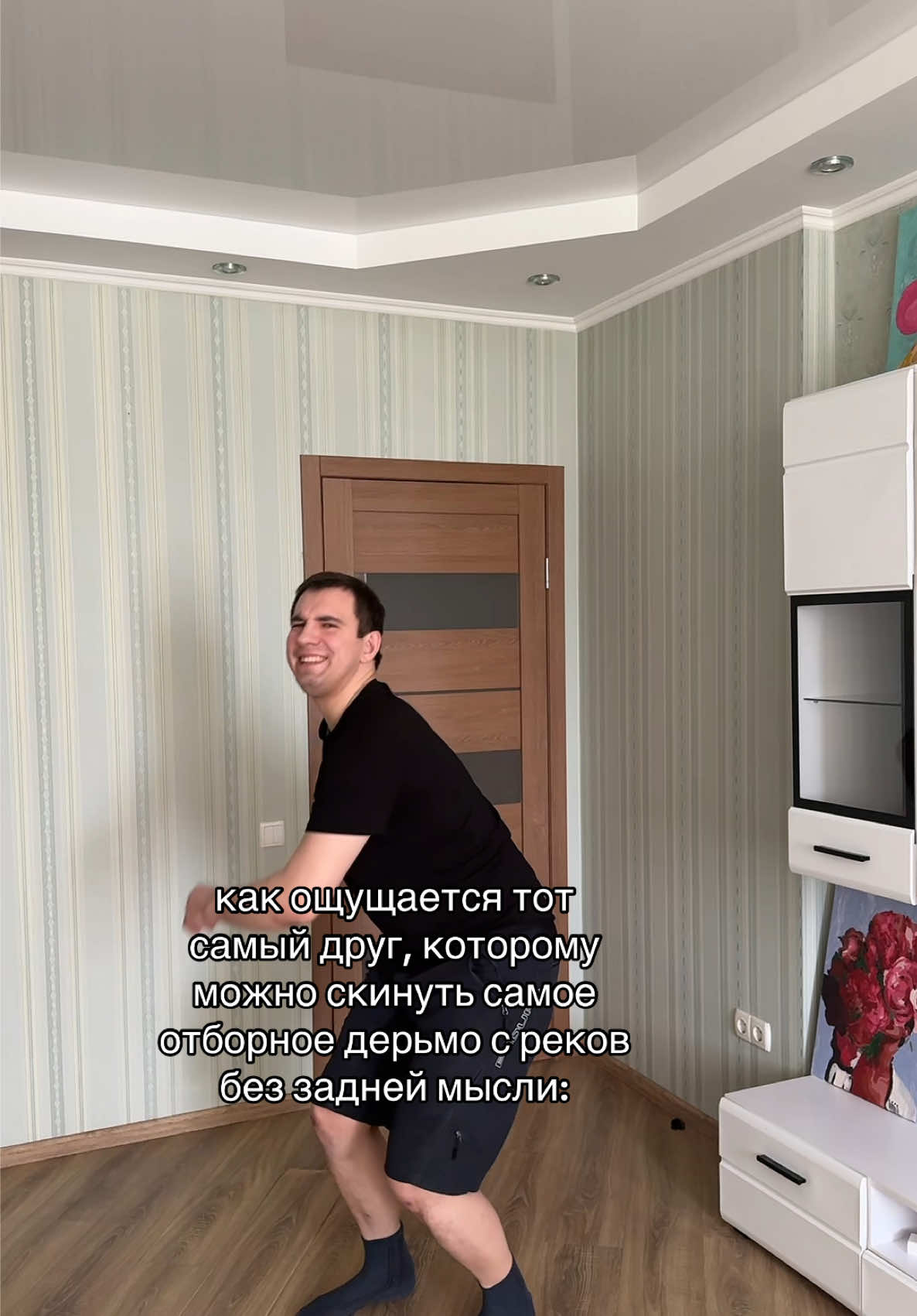 @KONDRATENKO