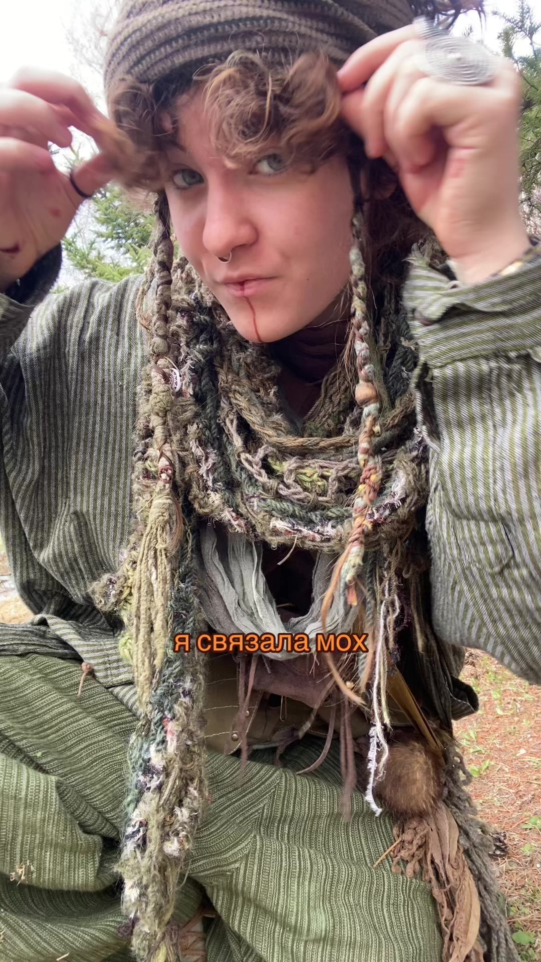 @спираль щи жих