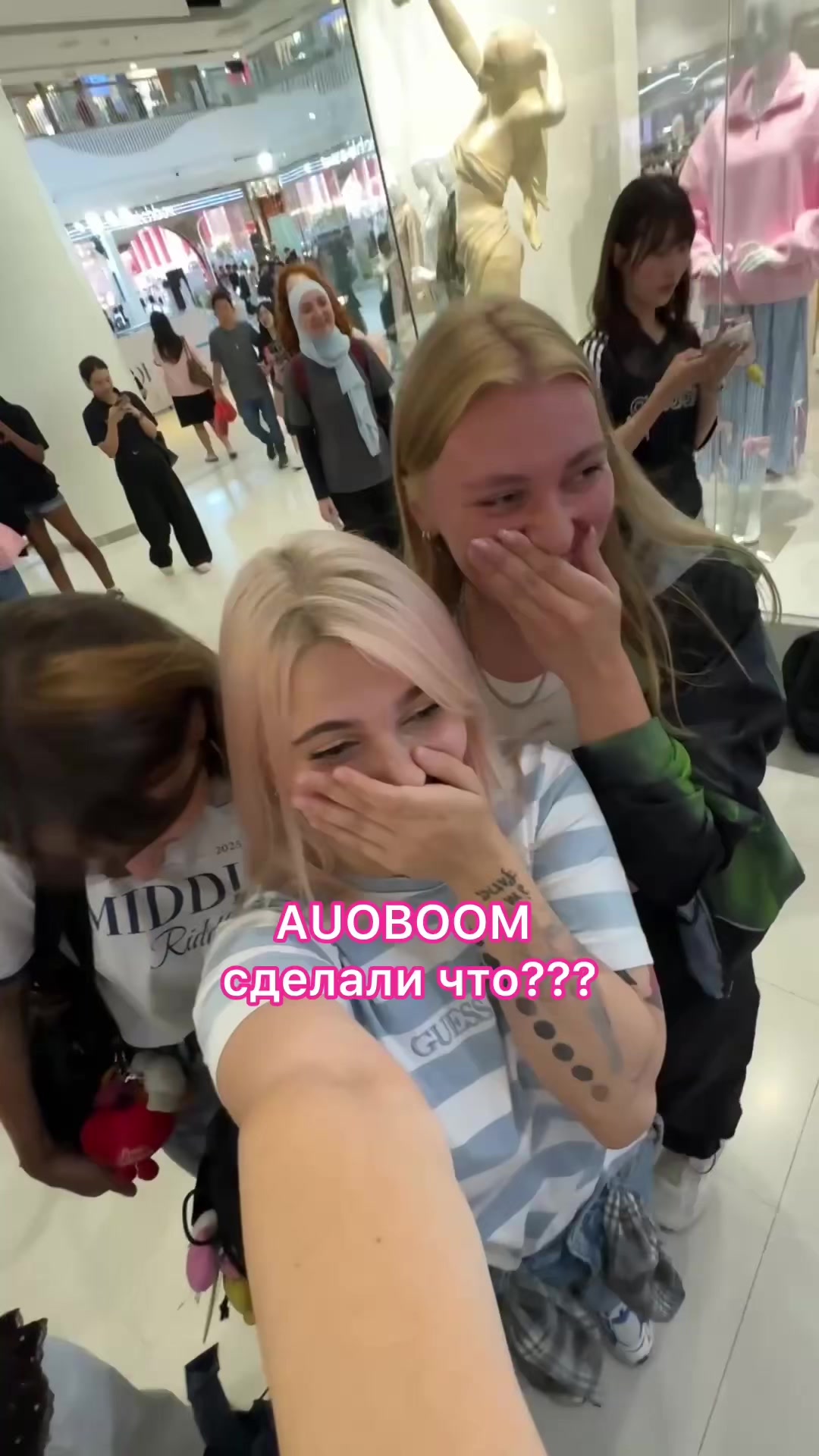 @lesanlovely