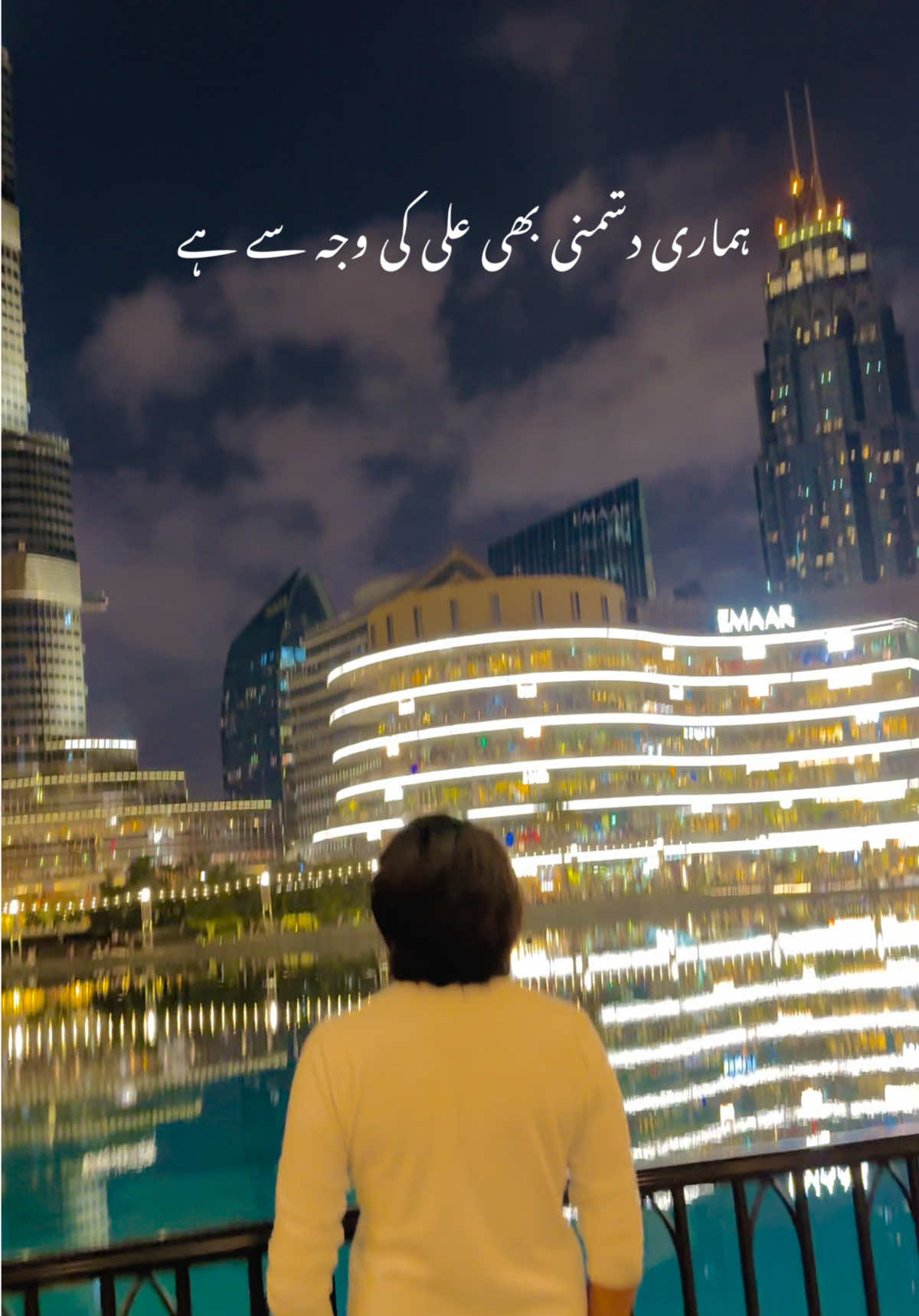 @Danish Ali Bangash