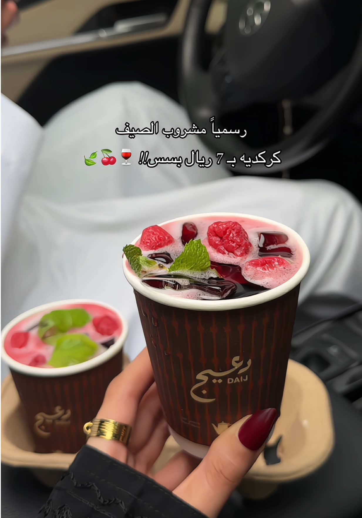 @AM✨