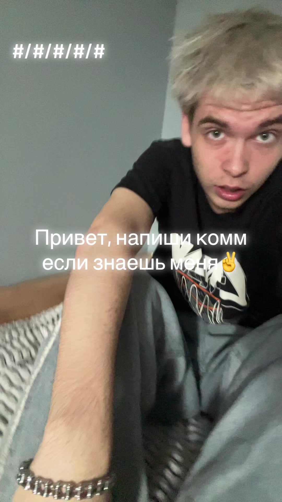 @тгк-bla1zer