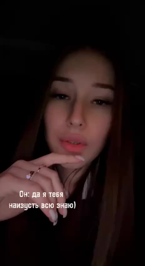 @✯♡𝓐𝓵𝓲𝓷𝓪♡✯