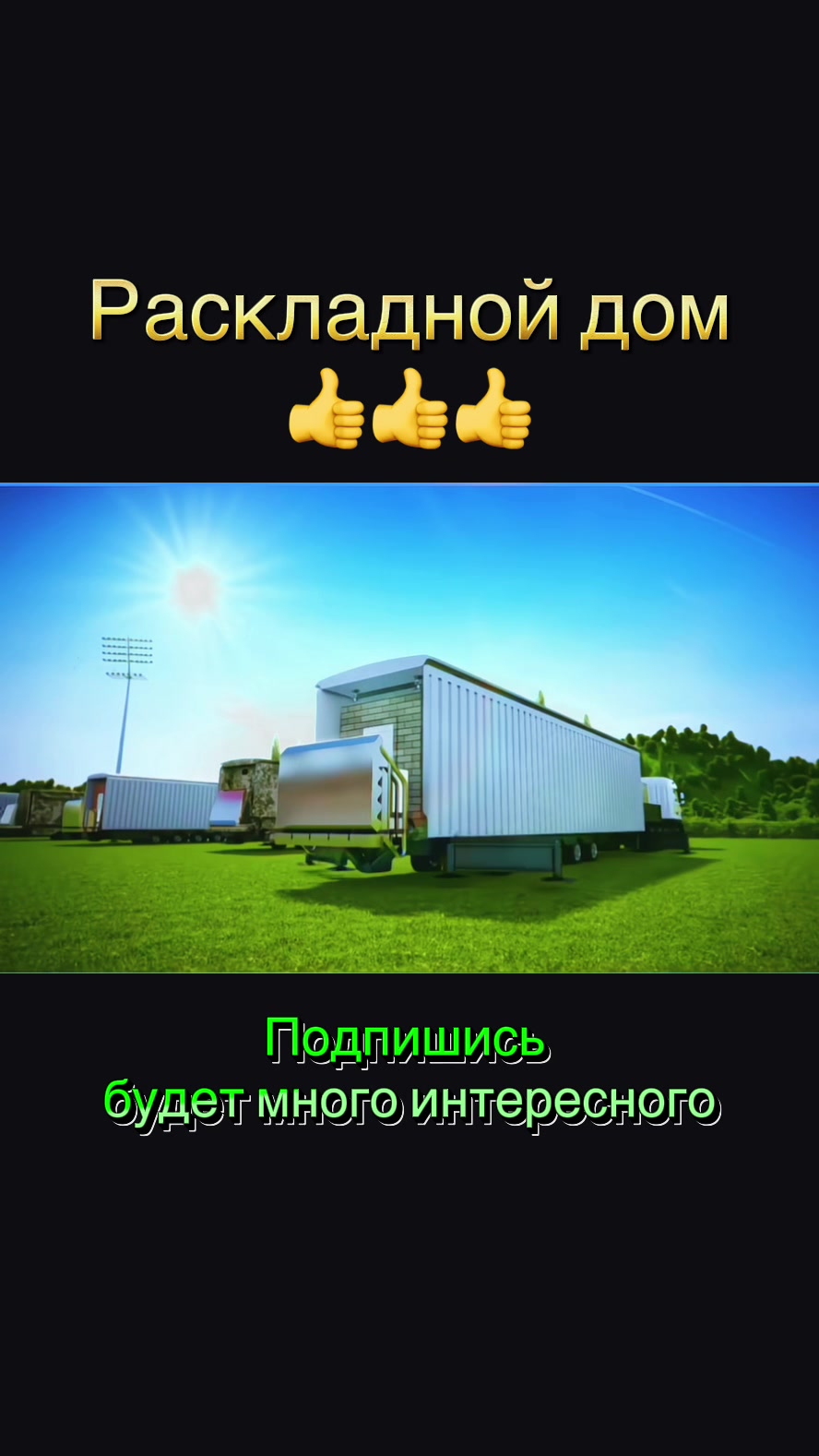 @stas45679