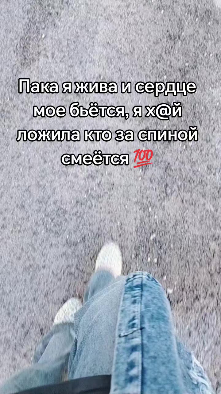 @راخمونوفا (ماكس) تانيوشكا