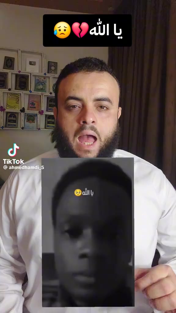 @ابن مصر