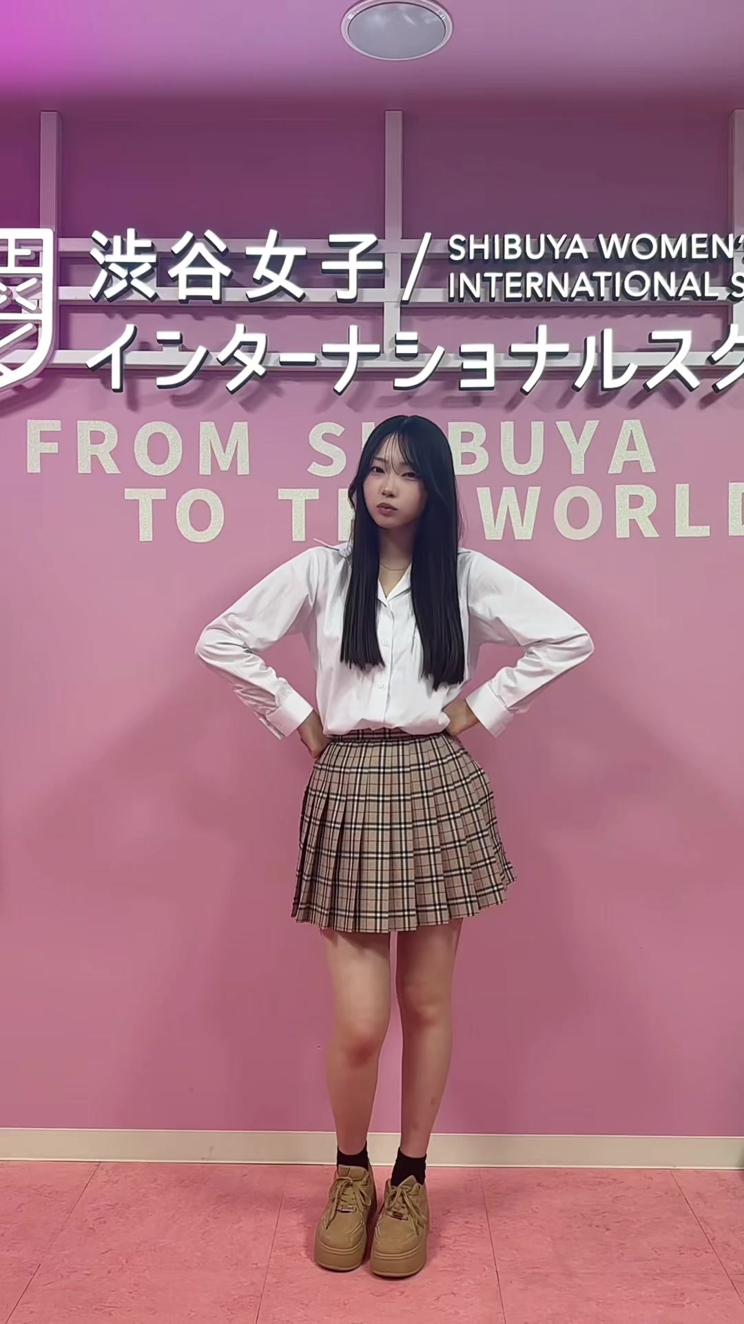 @るう