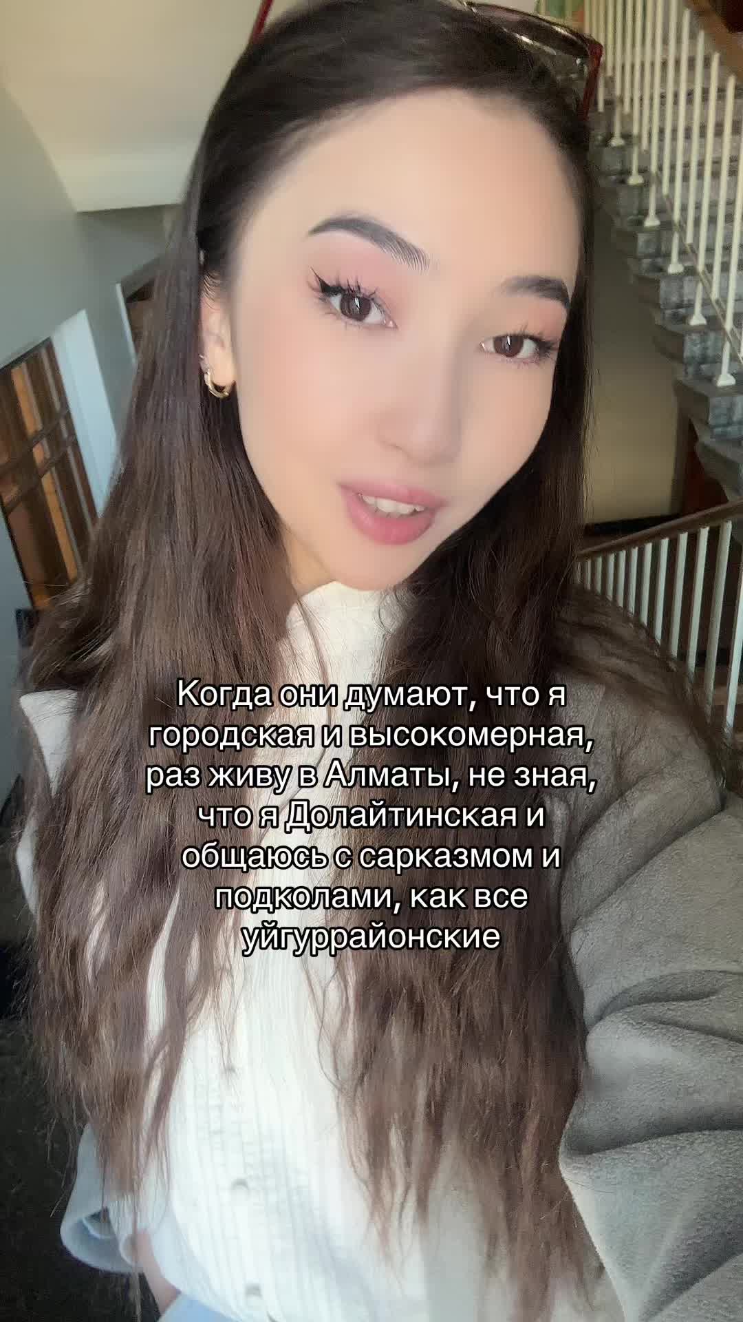 @Dilnara | polyglot 🇹🇷🇱🇻