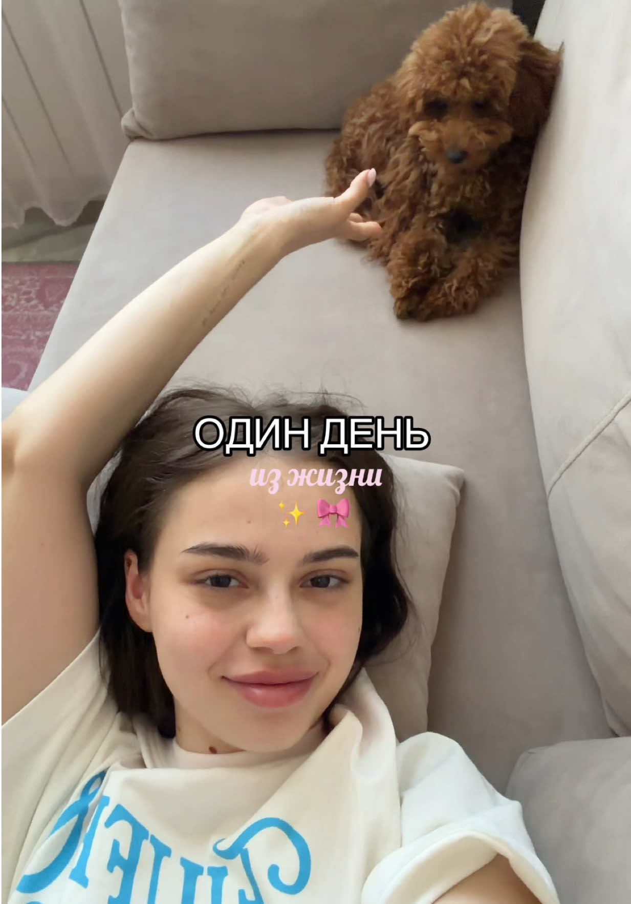 @тгк: balizka