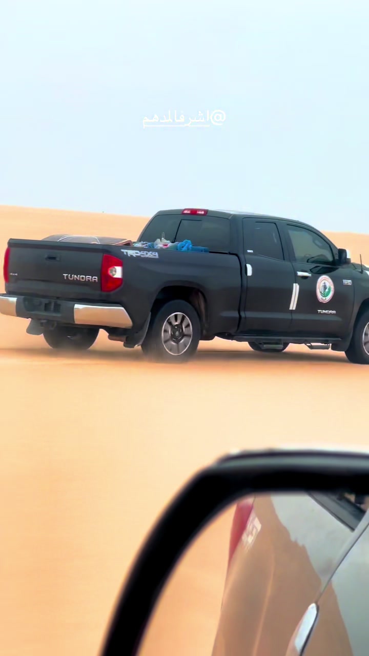 @عبدالكبير المدهم