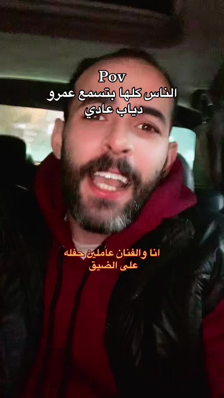 @ᴬʰᵐᵉᵈ ᵉˡᵃˢʰʳʸ