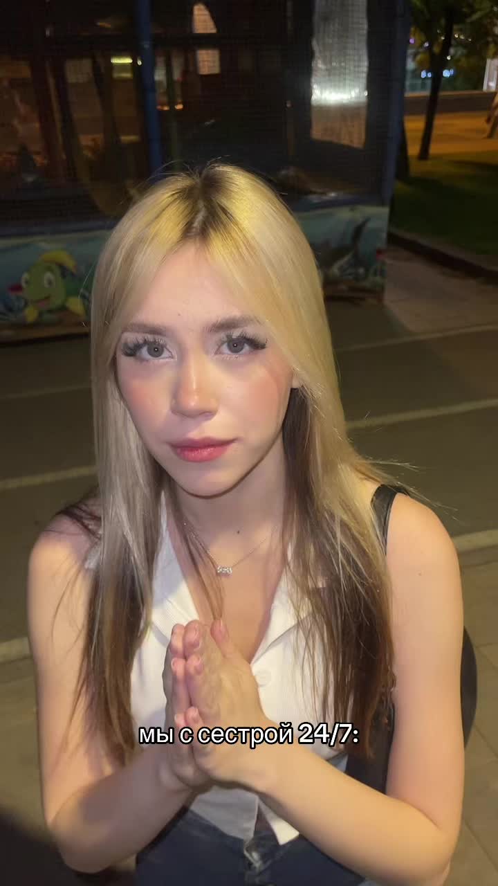@Гибрид