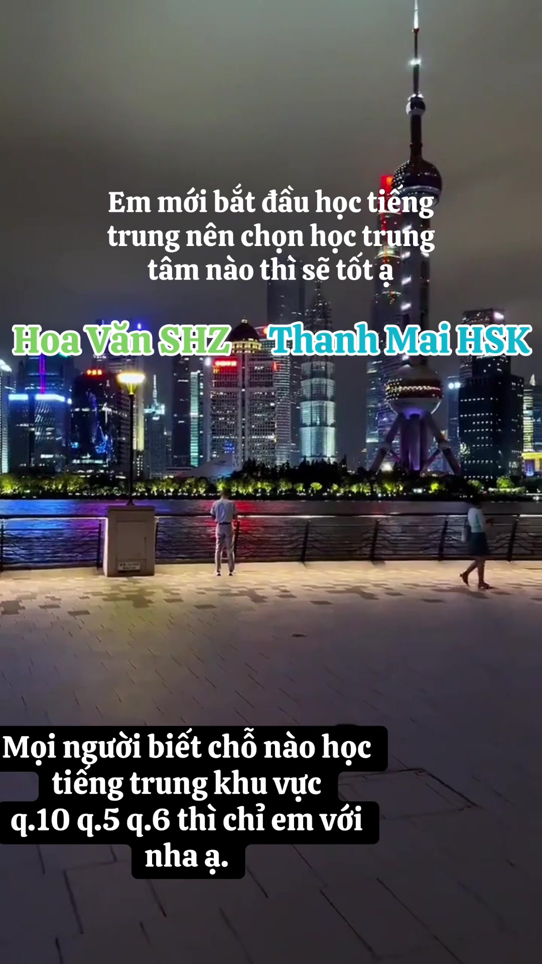 @Tangggota