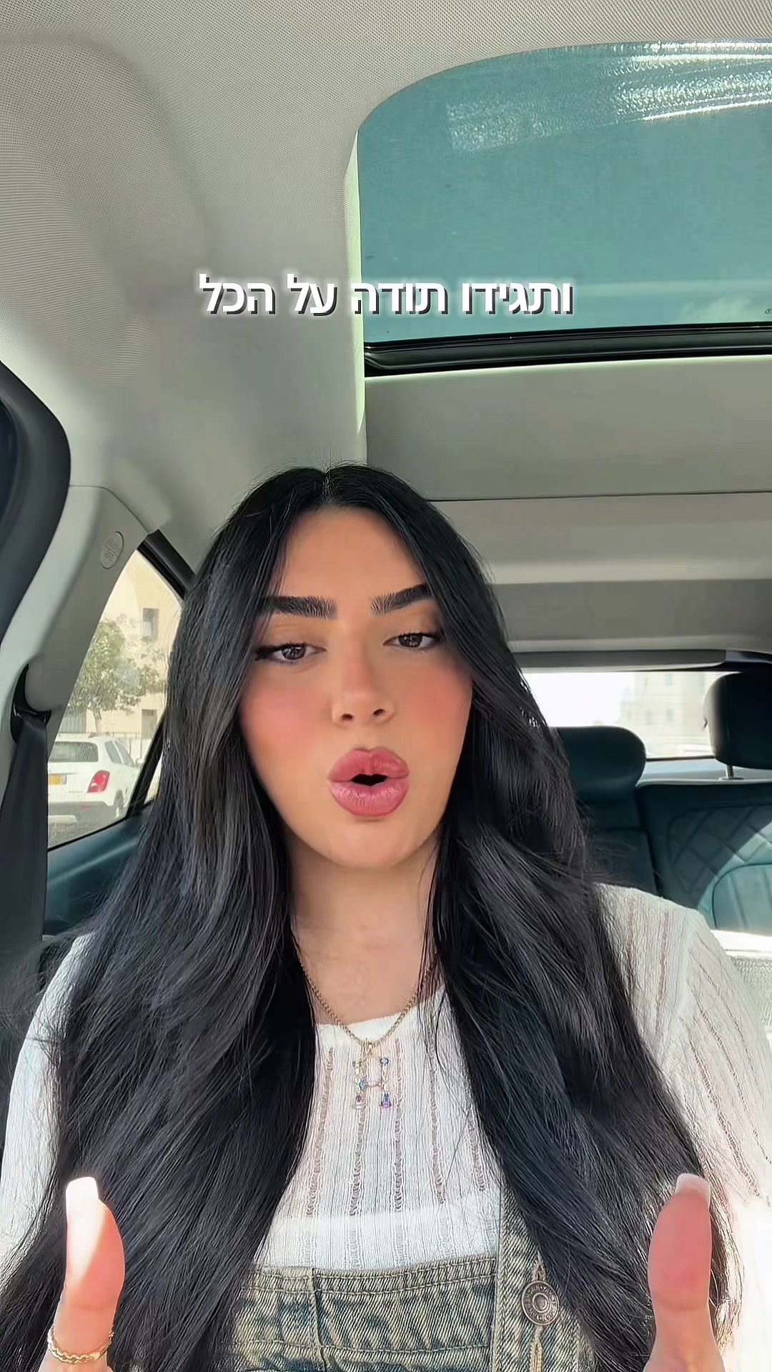 @הִילָּה (: