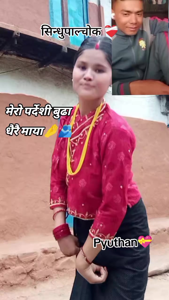 @Sarala Thapa xettri❤️🪖⚔️S❤️S