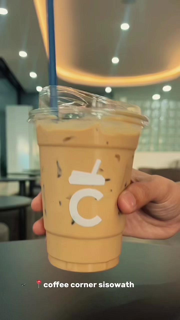 @coffeecorner.sisowath