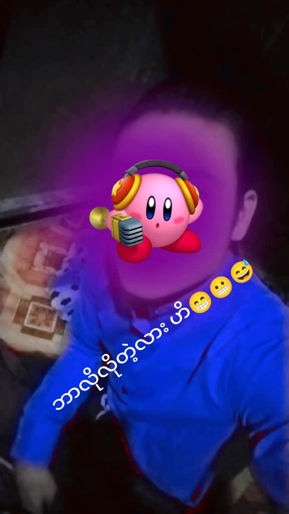 @Thain😘😘 Htike🥰🥰🤞🤞🤞