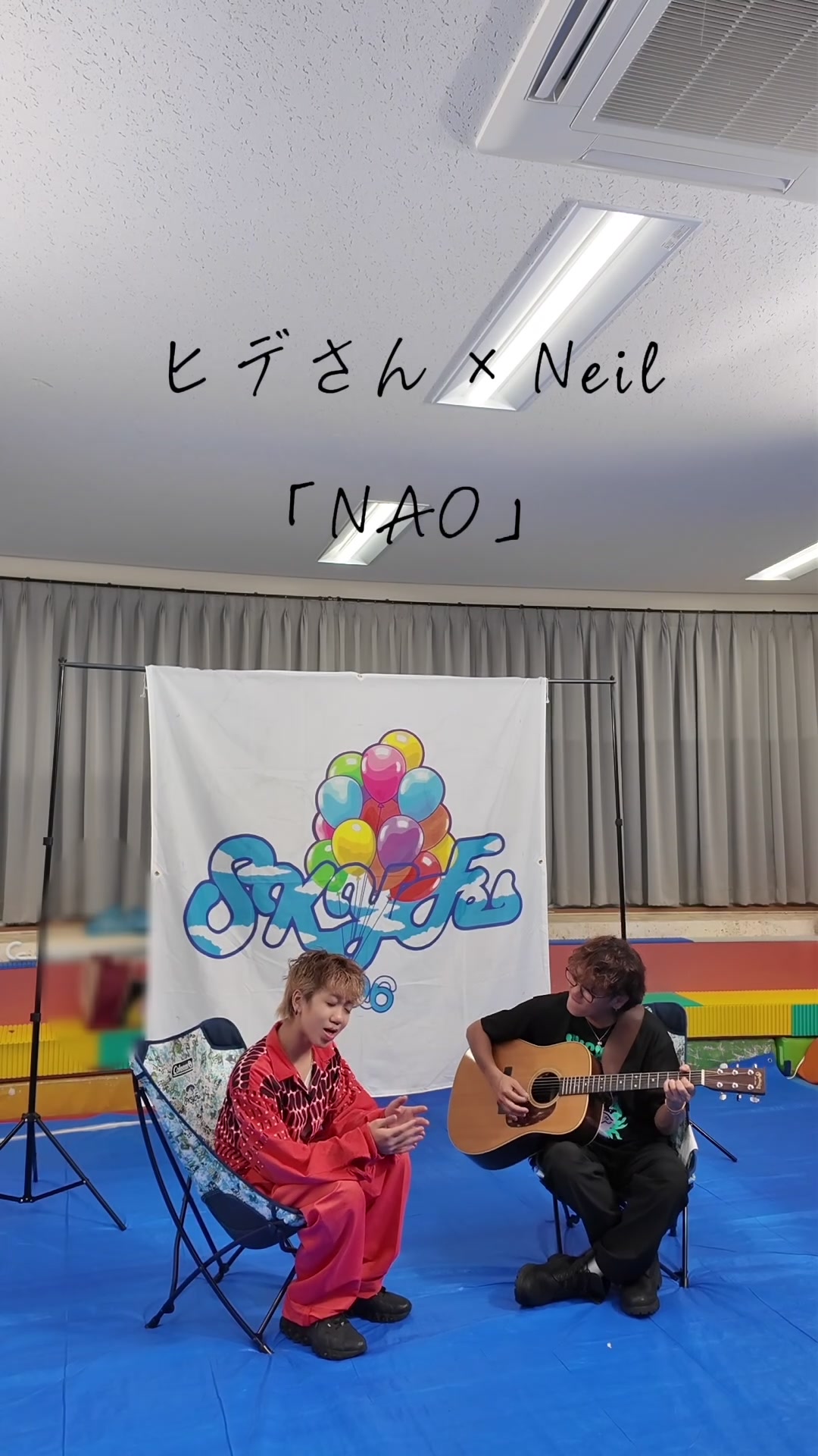 @Neil(ニイル)