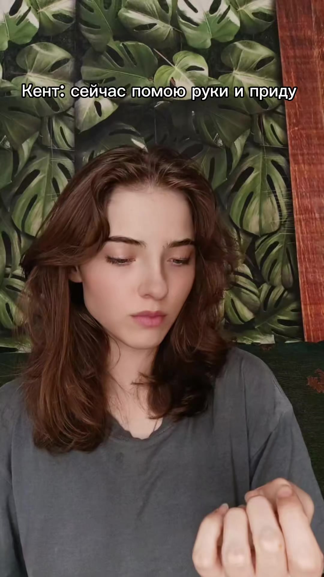 @Mandarinka