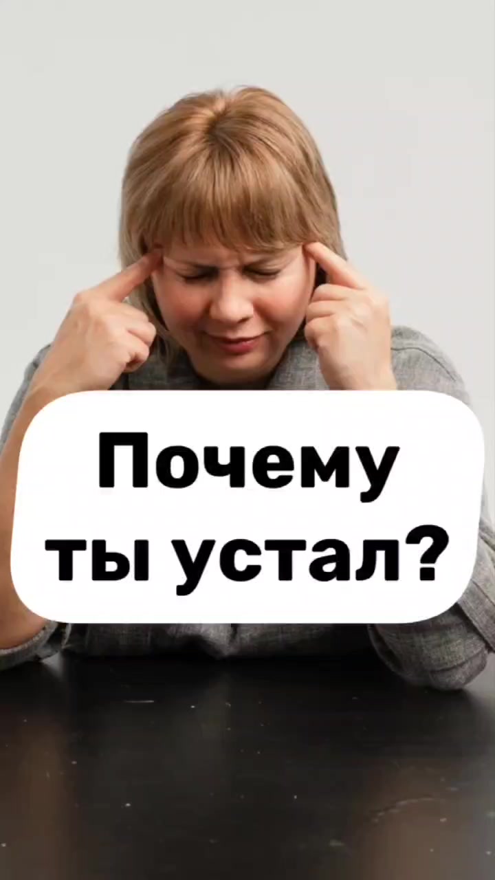 @Доктор Лисенкова