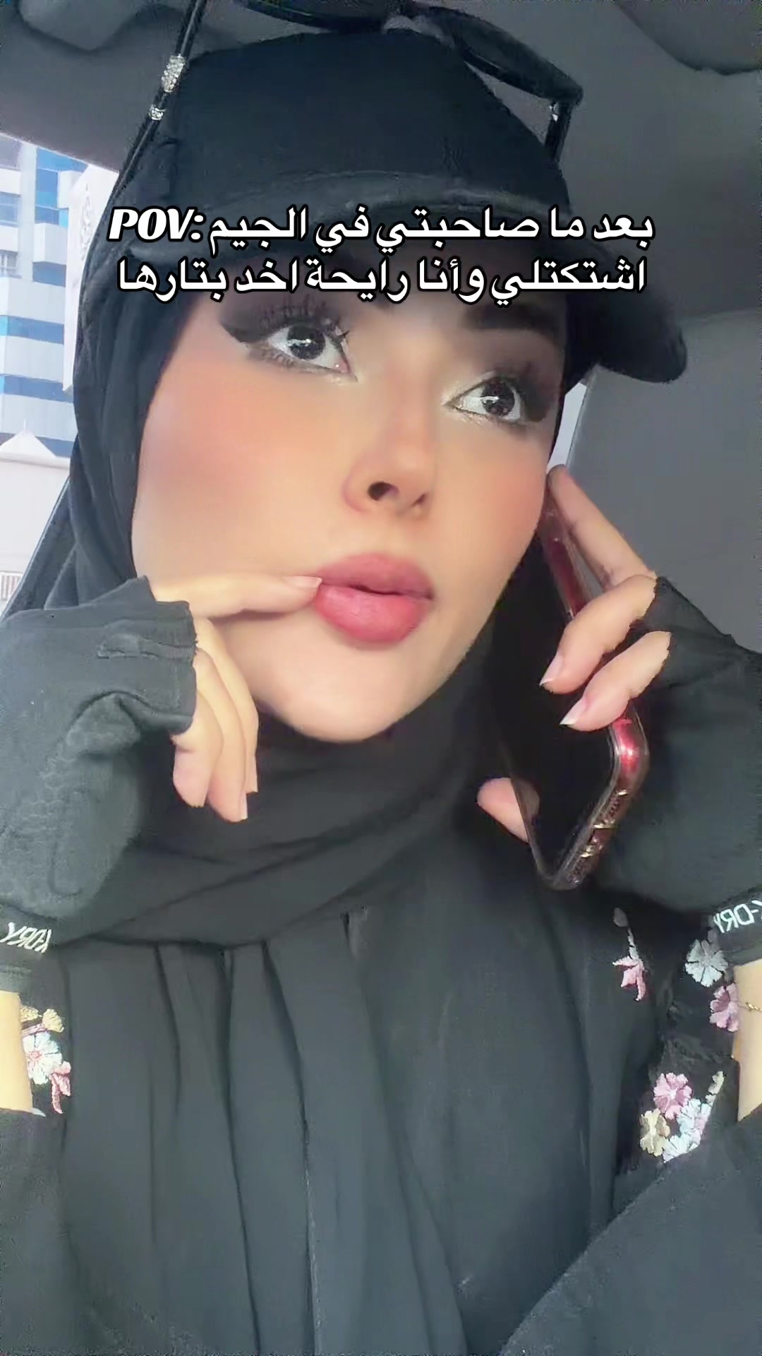 @Asmaa AlSawafiri