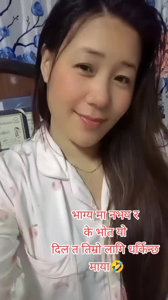 @sanuki magar