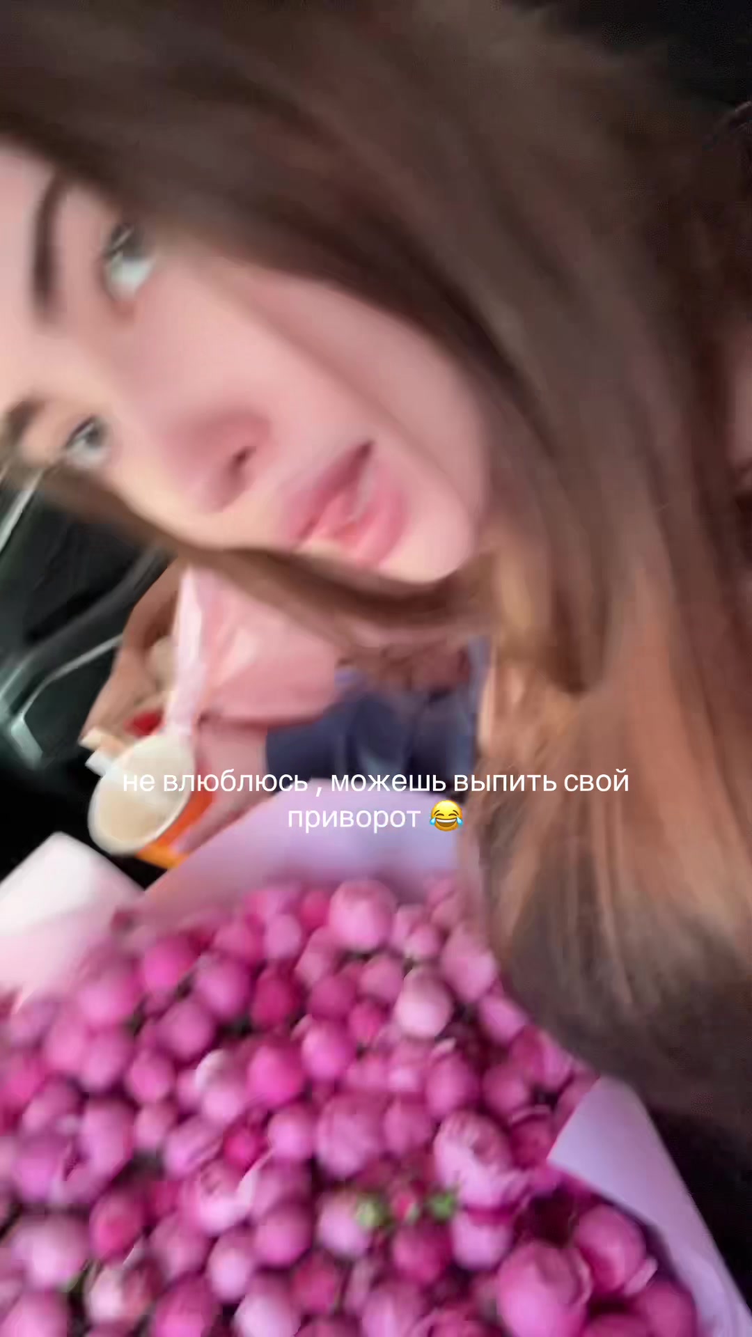@Ellina