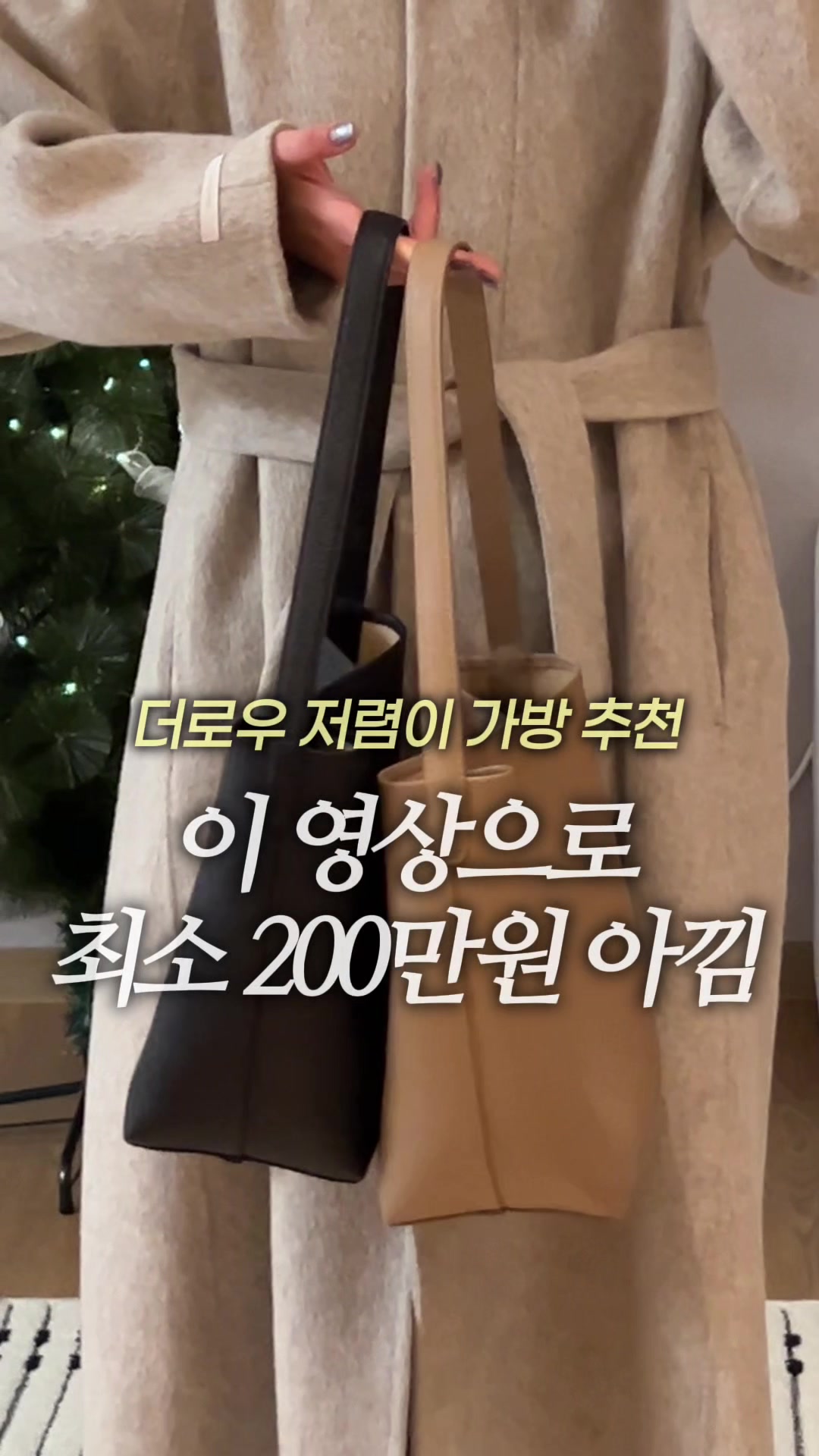 @혀니니