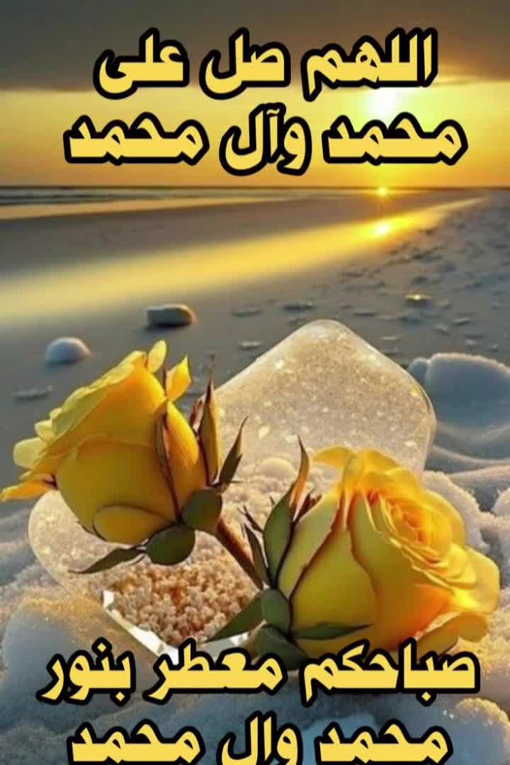 @كنوز الجنة