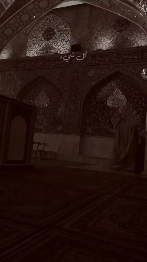 @ِ؍ حسـيـن 𓂀