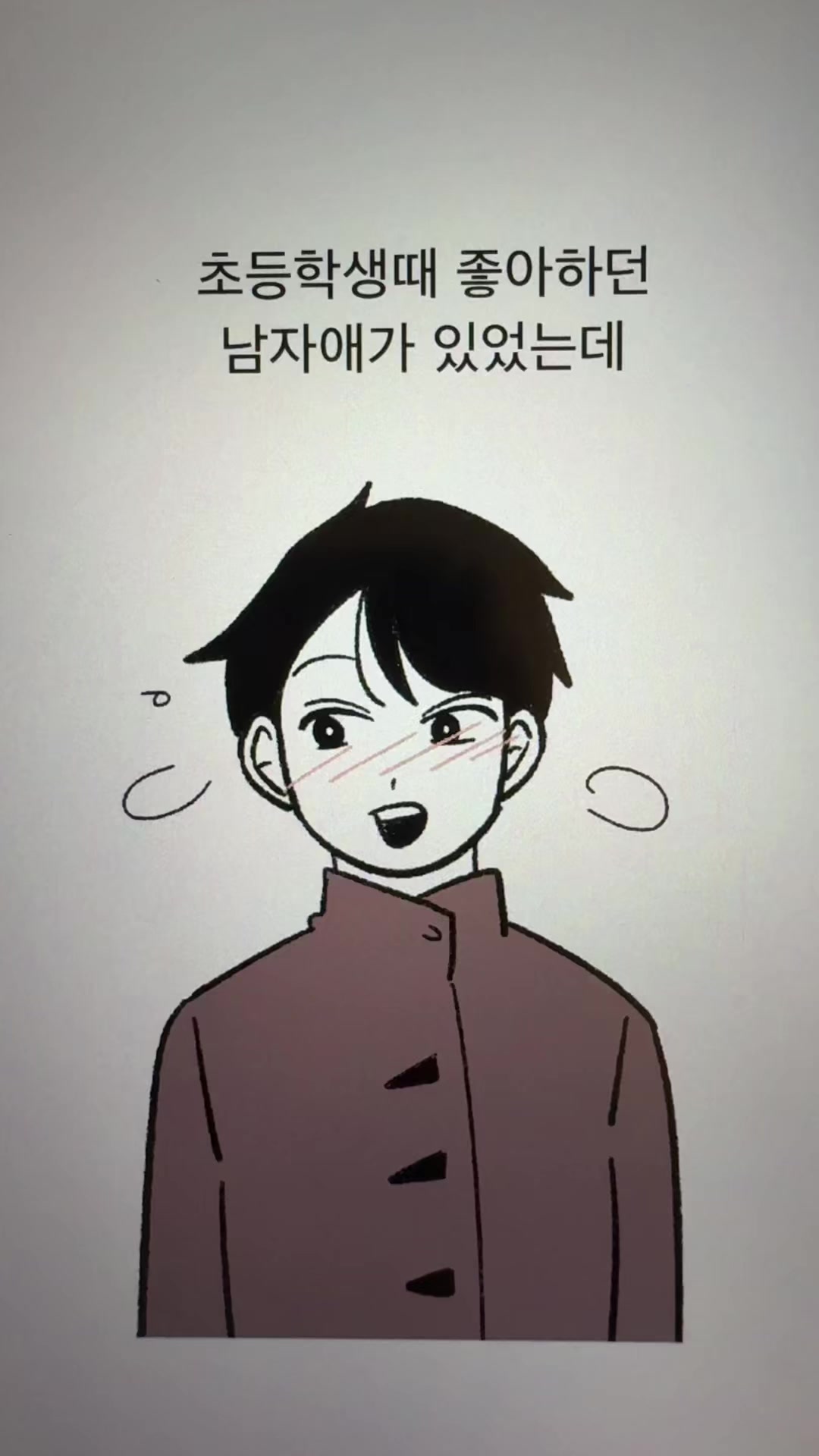 @흐헹
