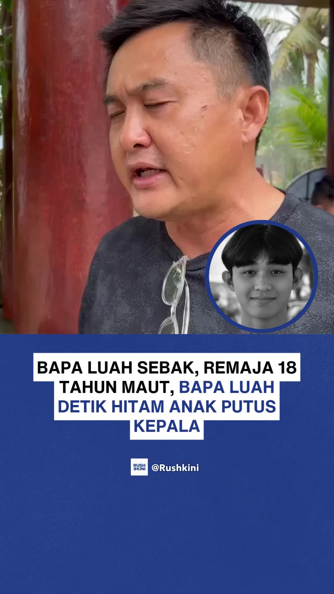 @Rush Kini