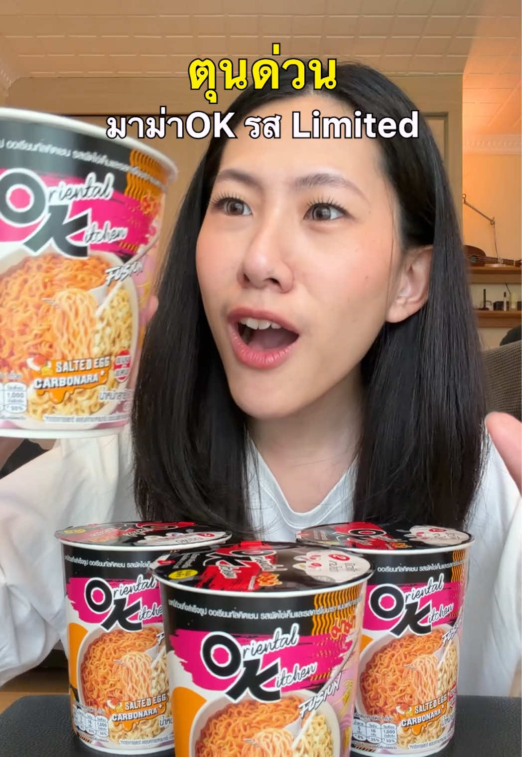 @แบมวัดปะล่ะ