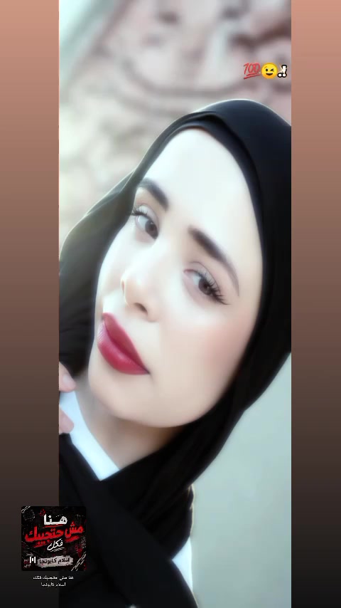 @ڪوڪـــي(الـبـلـــد)😍🌎🤚🏼.!
