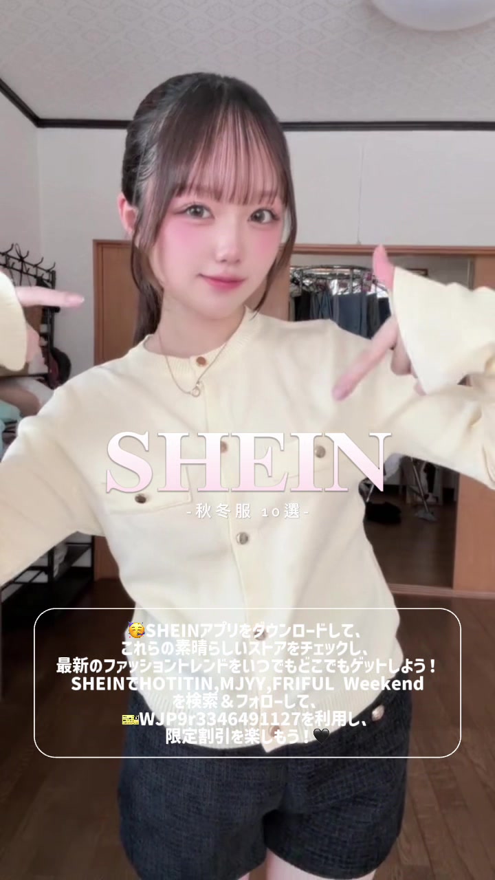 @りー🦖✨（22）