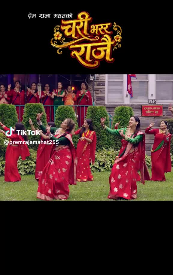 @Rahul Kc