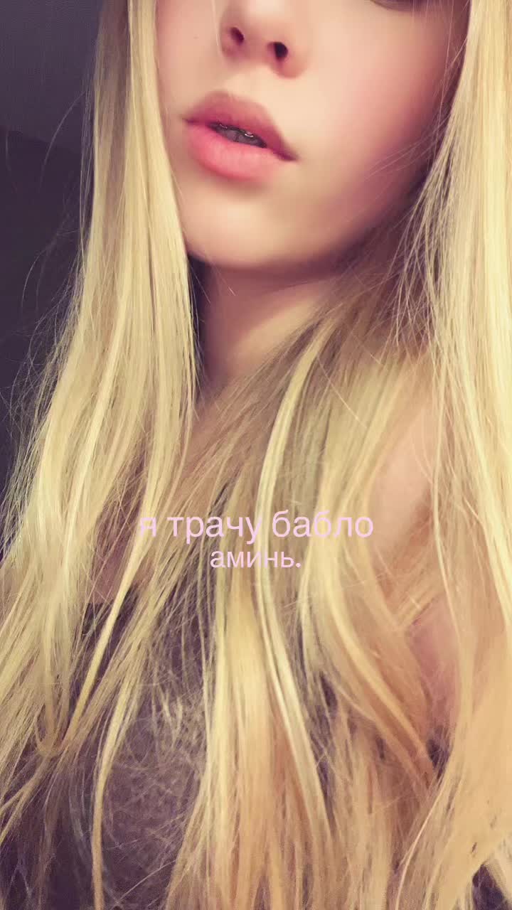 @куянова