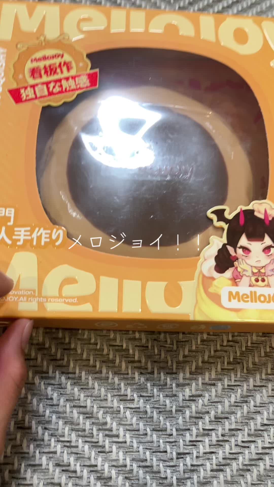 @hanaha