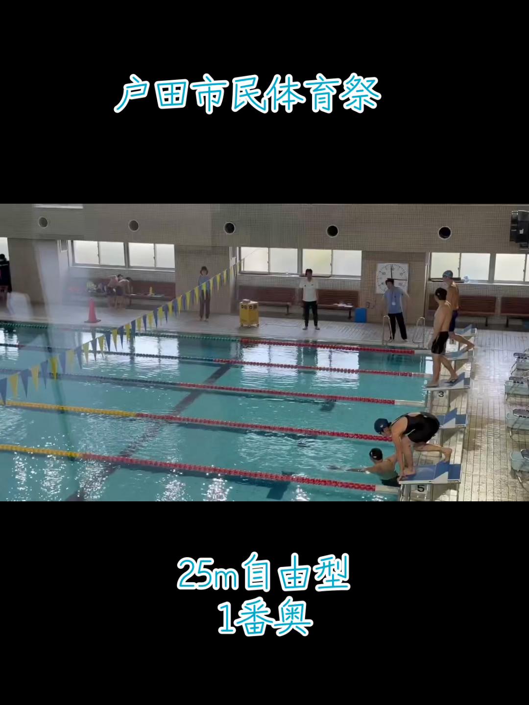 @永井豊
