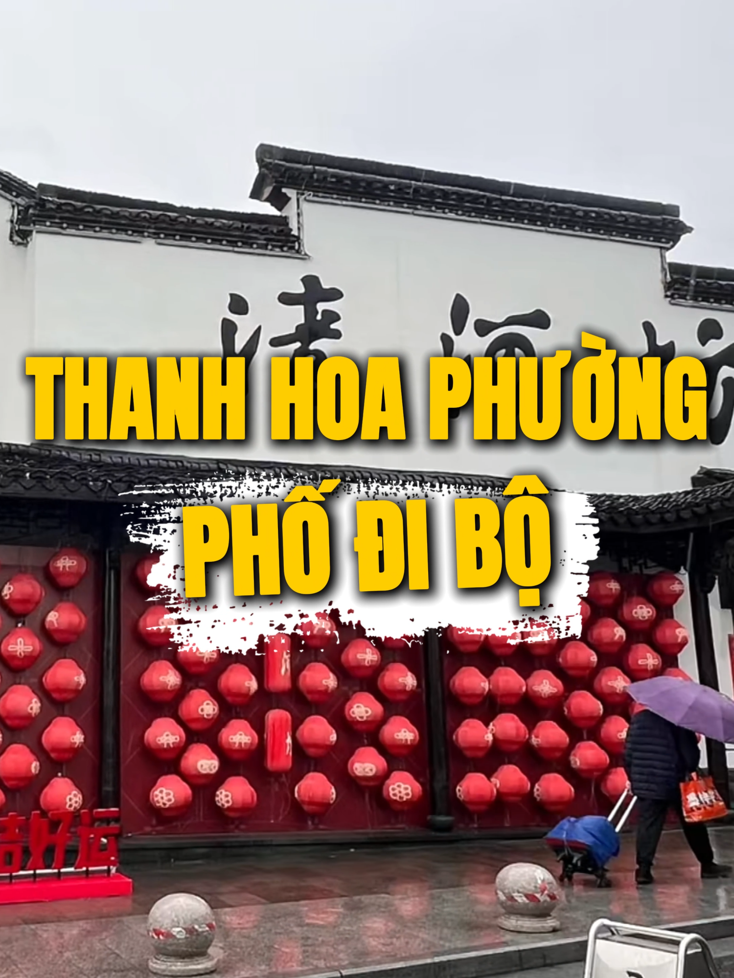 @Phượng Travel