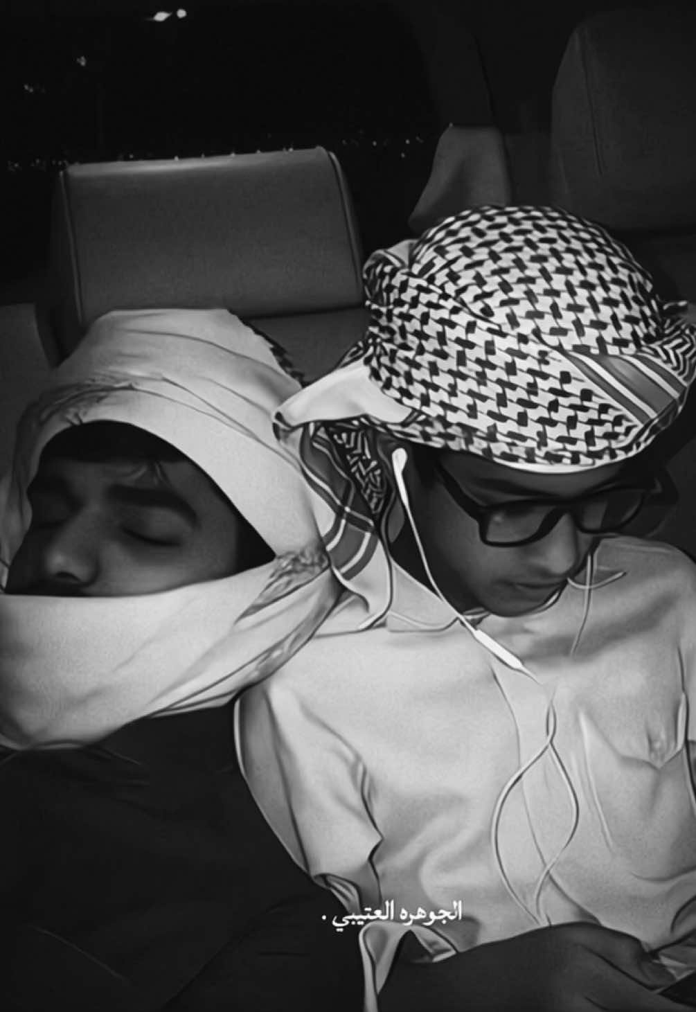 @الجوهره العتيبي .