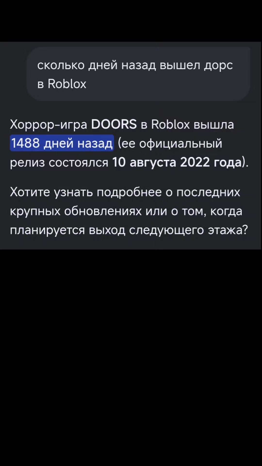 @popka_bobra43
