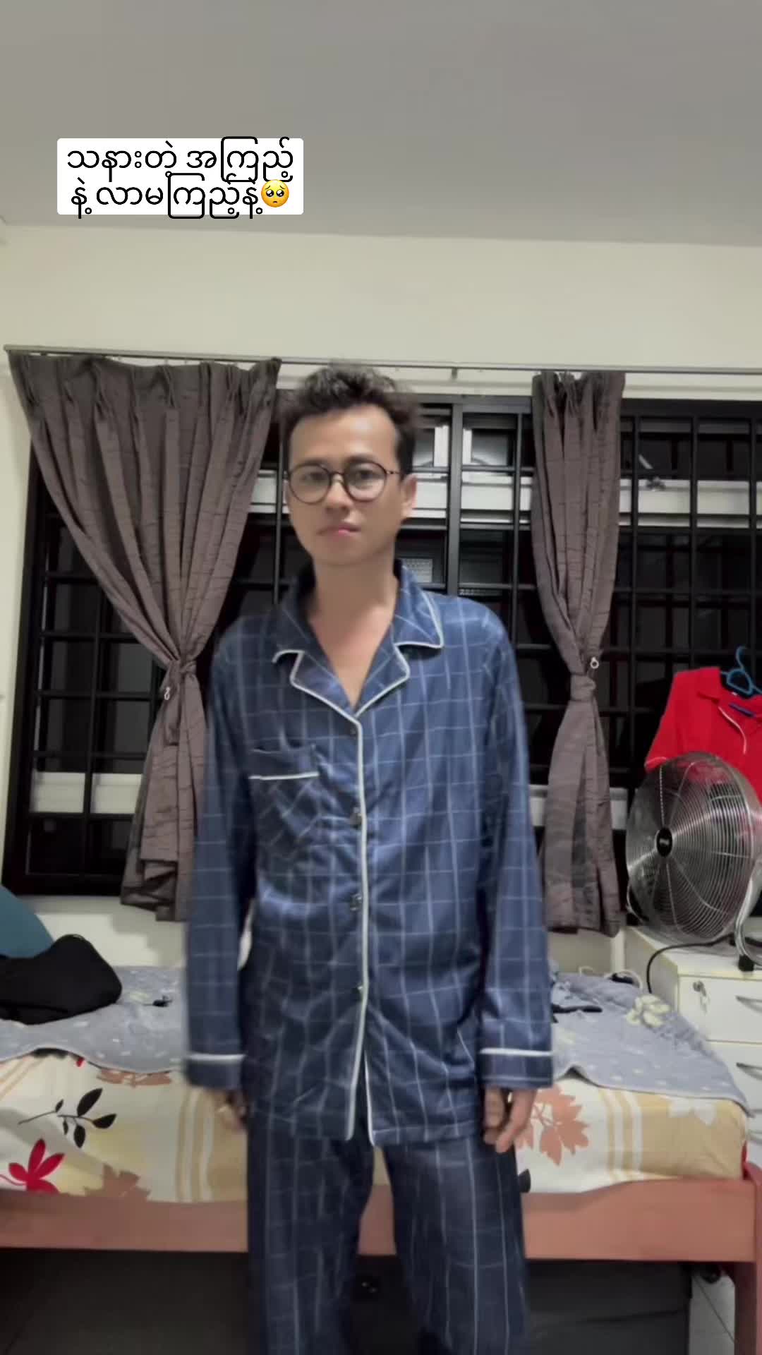 @đ¸đŹ Lin Lin 6007 đťđł