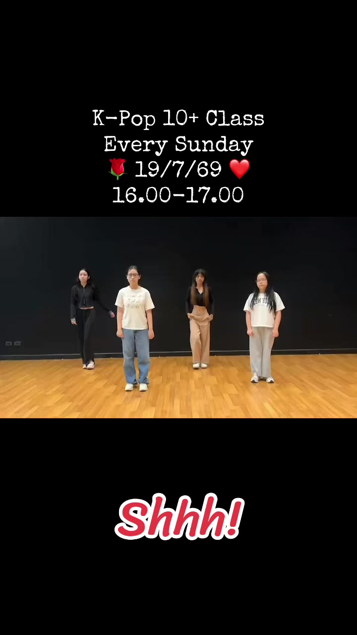 @Monkey Town class