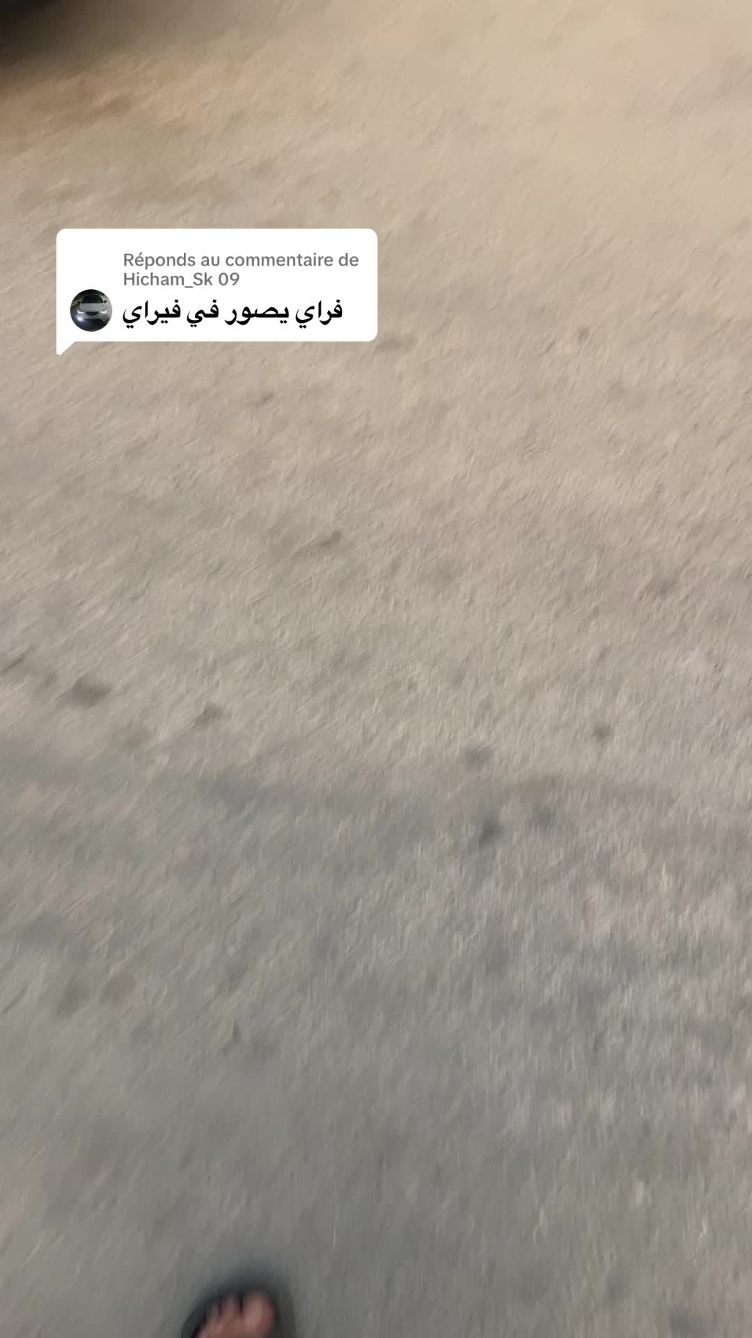 @سيدعلي الميكانيسيان ⚙️