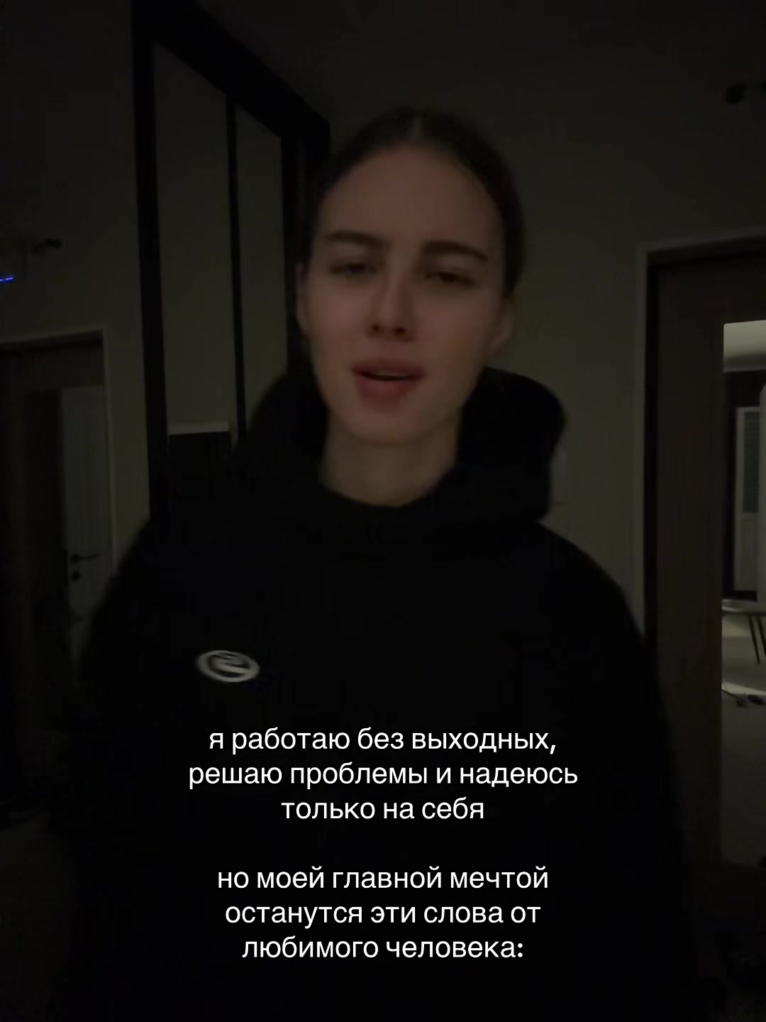 @azanova